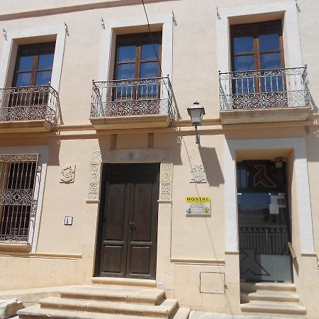 Hostal Casa Museo La Pajara Hellín Eksteriør bilde